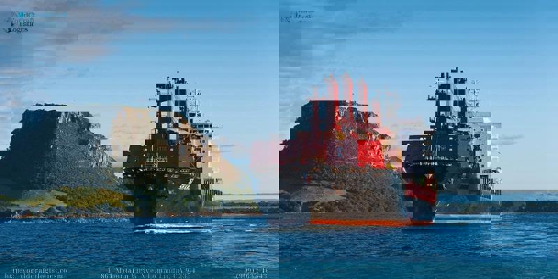 General cargo ships