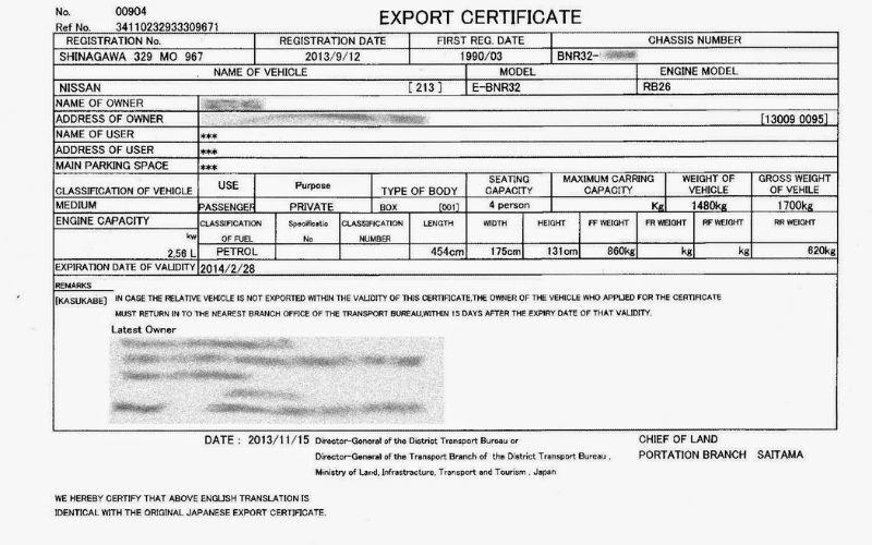 japan shipping document