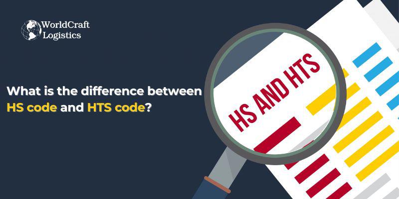 What is the difference between HS code and HTS code?
