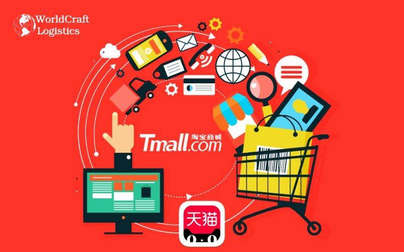 What Is TMall (天猫)?